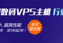 20181017_5bc6ea6307a12-220x150.png