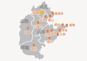 .hb.cn域名注册多少钱