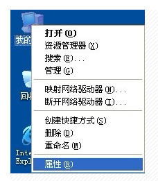怎么设置虚拟空间