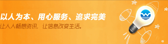 哪里买虚拟主机便宜