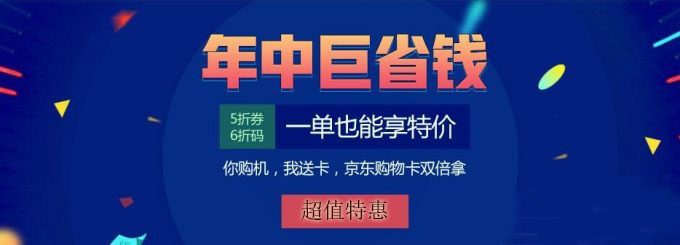 云服务器知识什么虚拟主机或服务器便宜