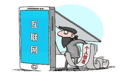 置顶推荐如何申请免费的网站空间