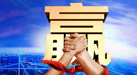 虚拟主机如何代理