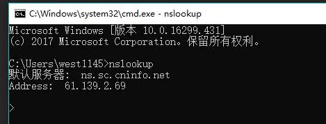 怎么看企业邮箱是哪里的