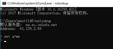 怎么看企业邮箱是哪里的