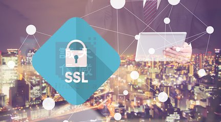 SSL知识国内哪家ssl证书好