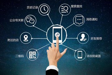 微信小程序微信怎么关闭小程序