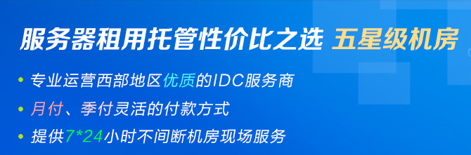 云服务器怎么租用
