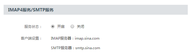 企业邮箱知识网易企业邮箱收不到邮件