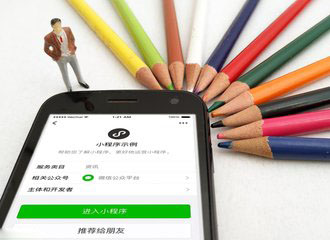 微信小程序微信小程序怎么学习