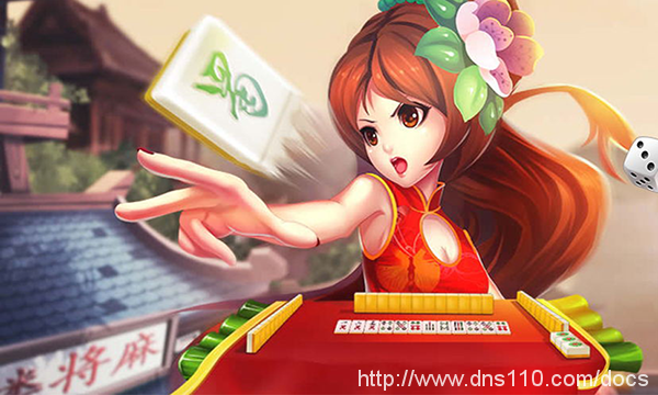服务器知识棋牌游戏需要什么服务器