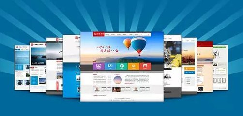 网站建设在哪申请网站