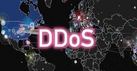 服务器安全怎么ddos