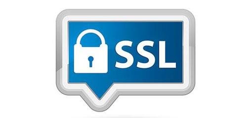 SSL知识ssl协议如何开启