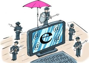 服务器安全cc防护费用