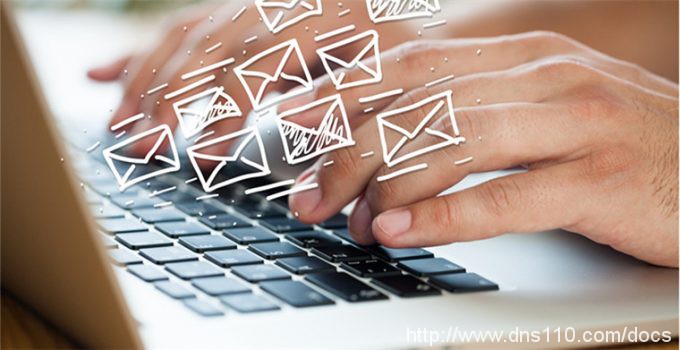 企业邮箱能群发邮件吗