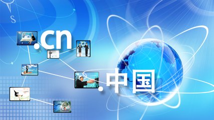 .qh.cn域名多少钱