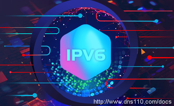 服务器知识服务器怎么支持ipv6