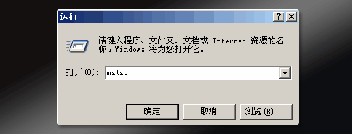 如何在云服务器下载东西