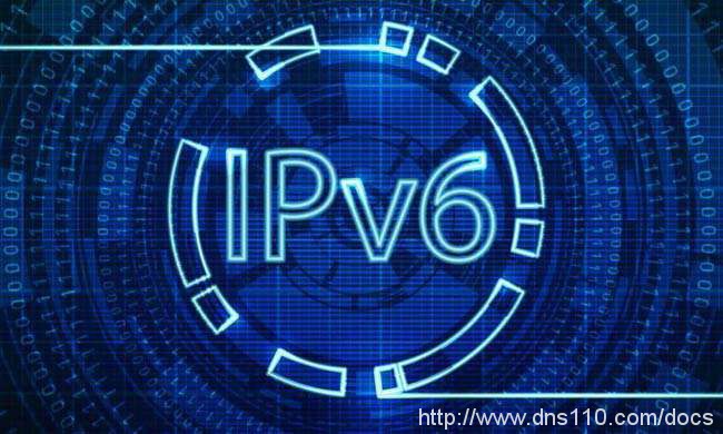 服务器知识ipv6改造