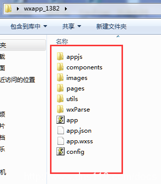 20181129_5c0006006acfc.png