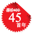 cc域名注册45元