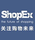 ShopEx网上商店系统专用主机系列