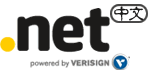 中文.net域名注册 中文.net域名